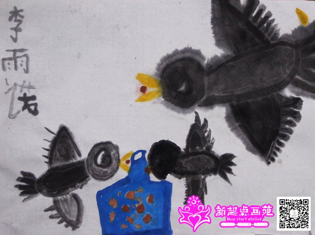 ����ŵ������