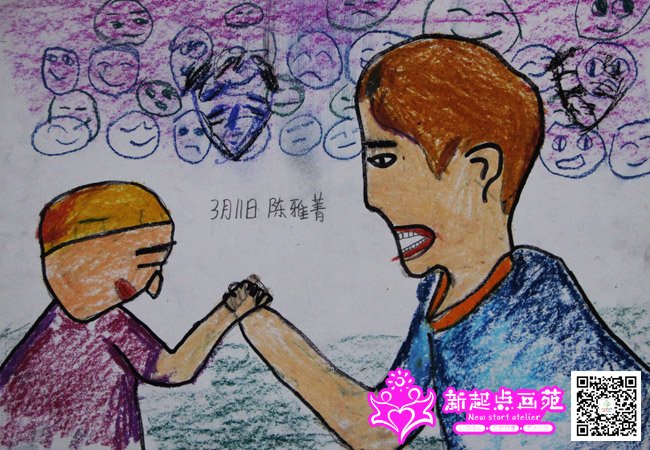 �����䣨����