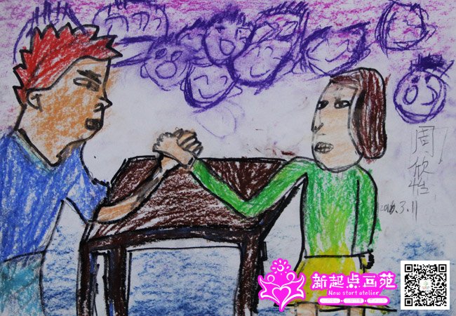 ������������