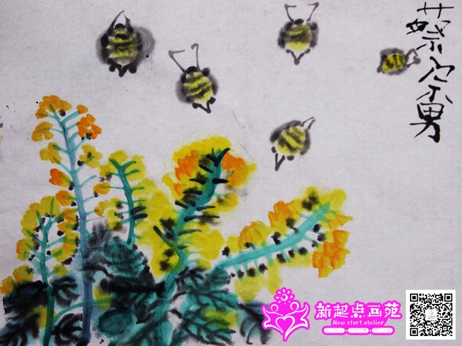 �����У�����