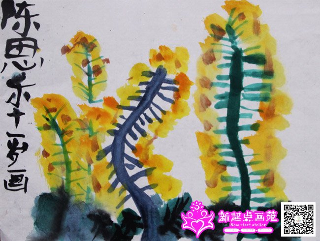 ��˼�֣�����