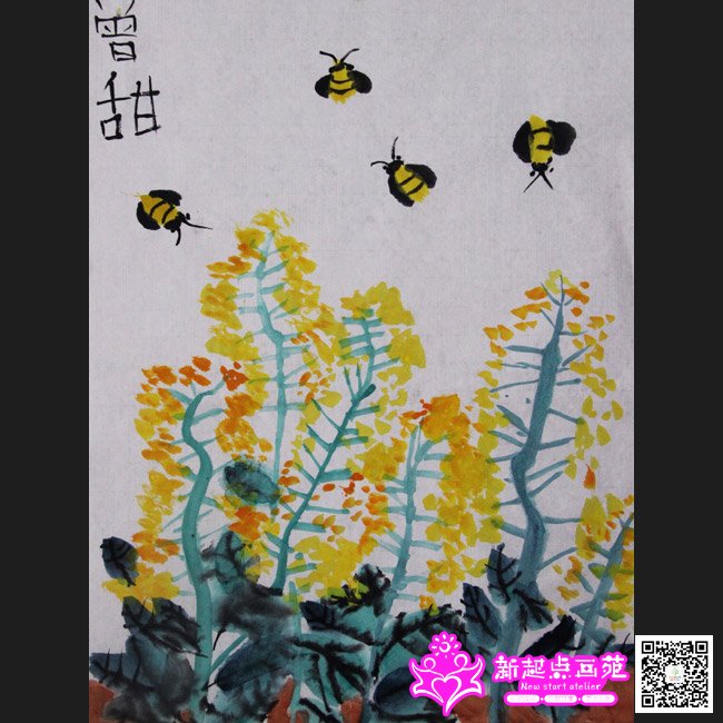 ���𣨻���