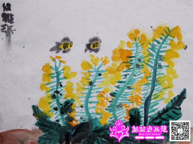 ������������