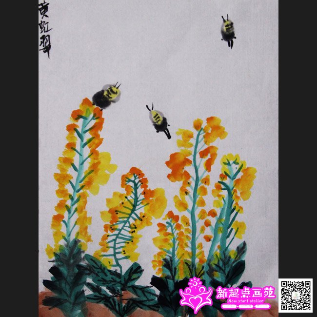 �ƺ�䣨����