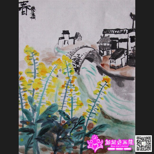 �̼�ͩ������