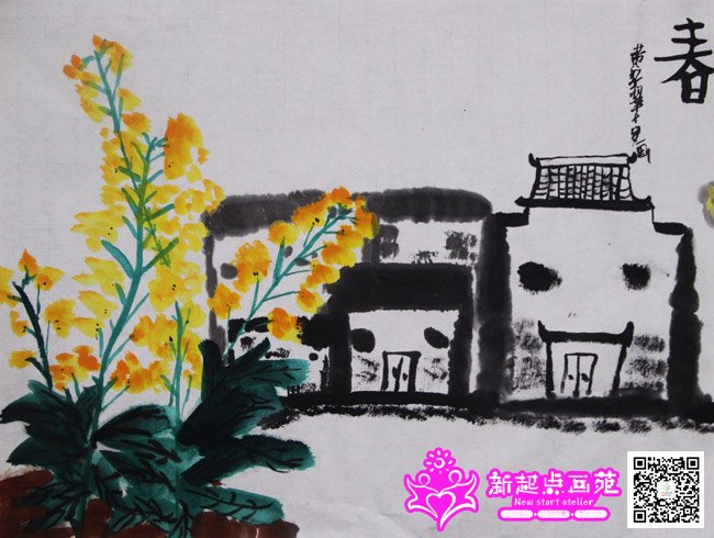 �ƺ�䣨����