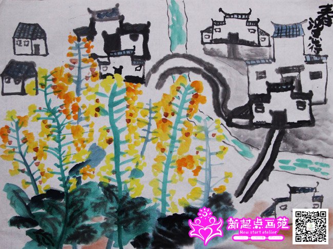 ��˼�У�����