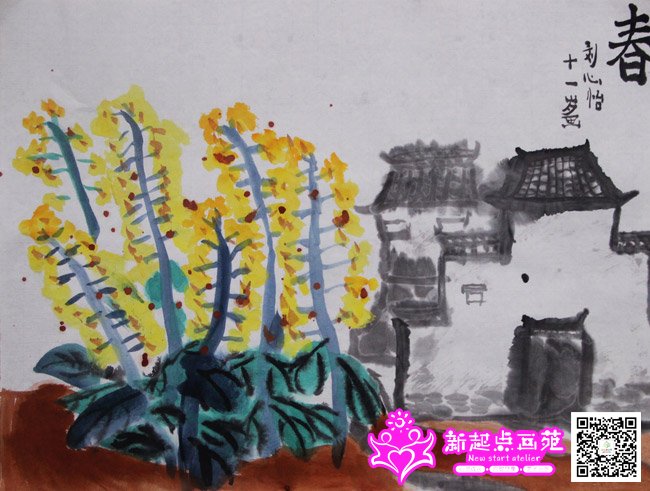 ������������