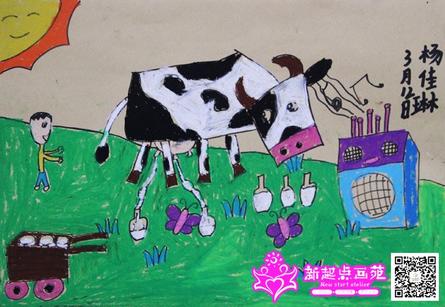 ����գ�����