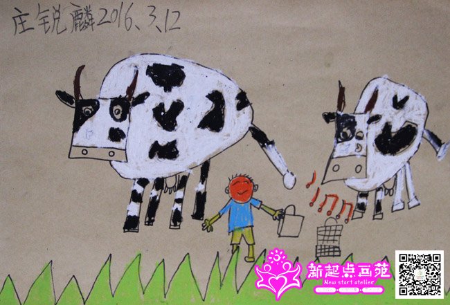 ׯ���루����