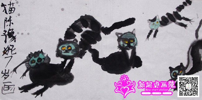 ��ԥ�ݣ�����