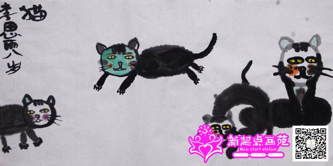 ��˼�꣨����