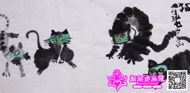 ����գ�����