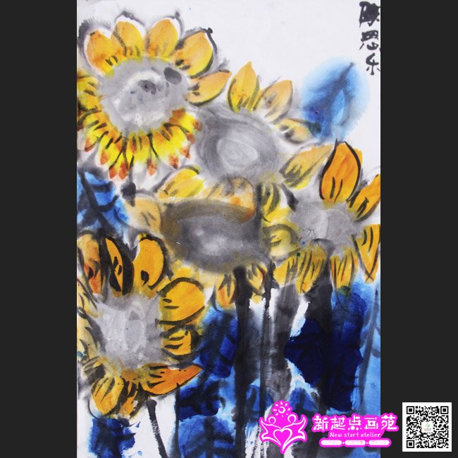 ��˼�֣�����