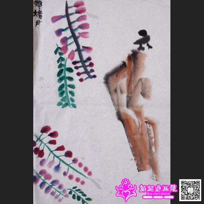 ������������