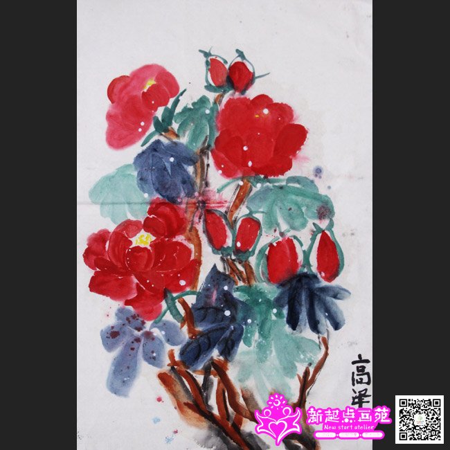 ����ۣ�����