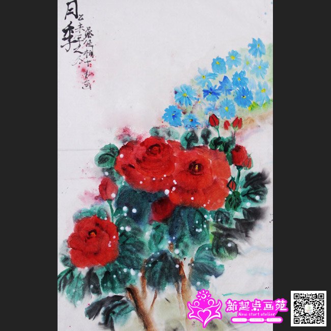 �̼�ͩ������