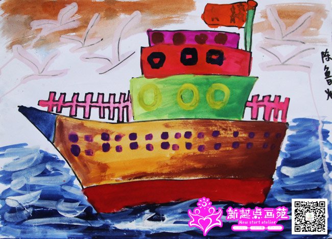 ��³�ӣ�����