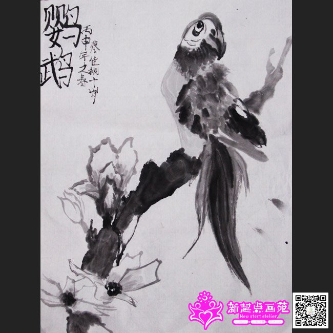 �̼�ͩ������