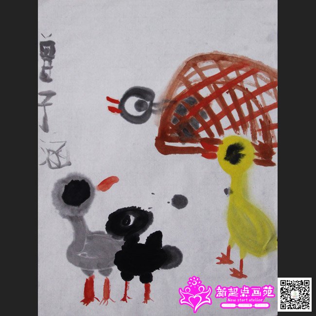 ���Ӻ�������