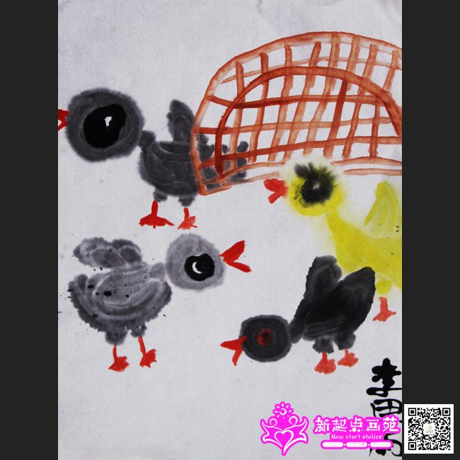 ��˼�꣨����