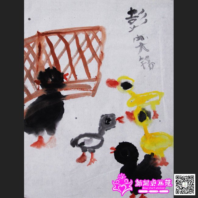 ������������