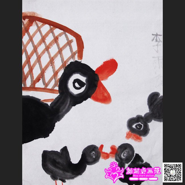 ����ŵ������