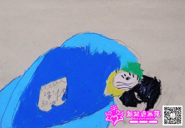 ̷��ҫ������