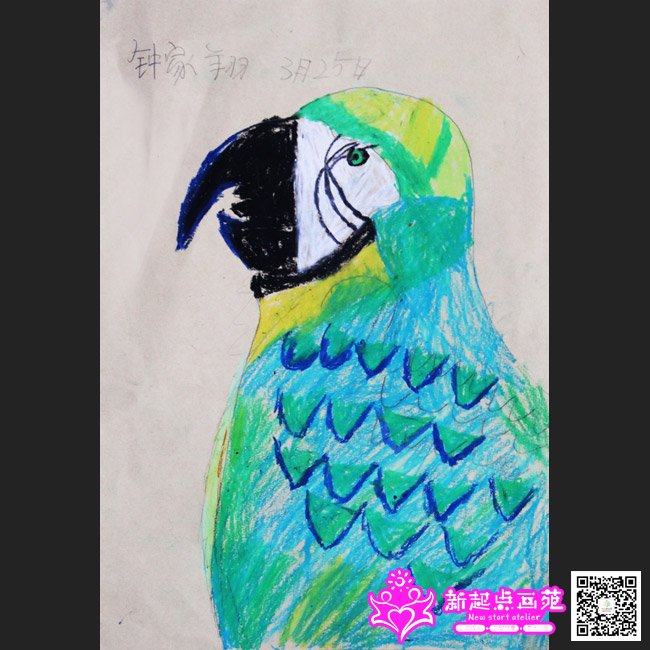 �Ӽ��裨����