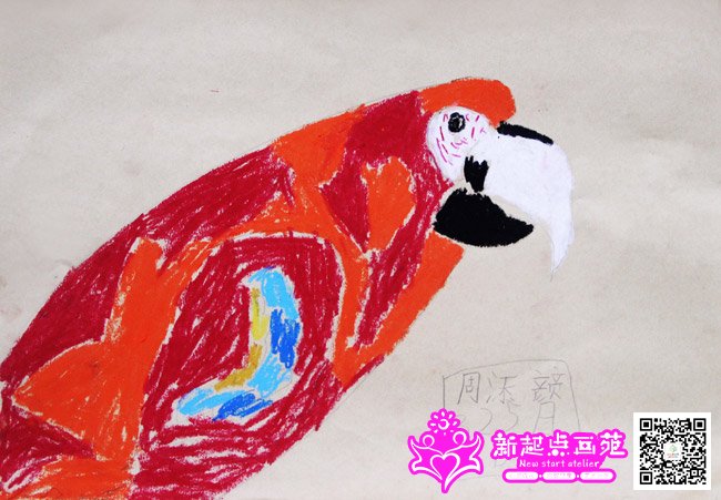 �����գ�����