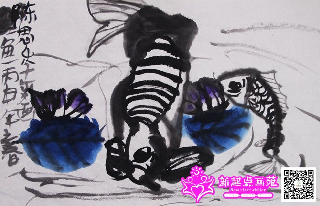 ��˼�֣�����