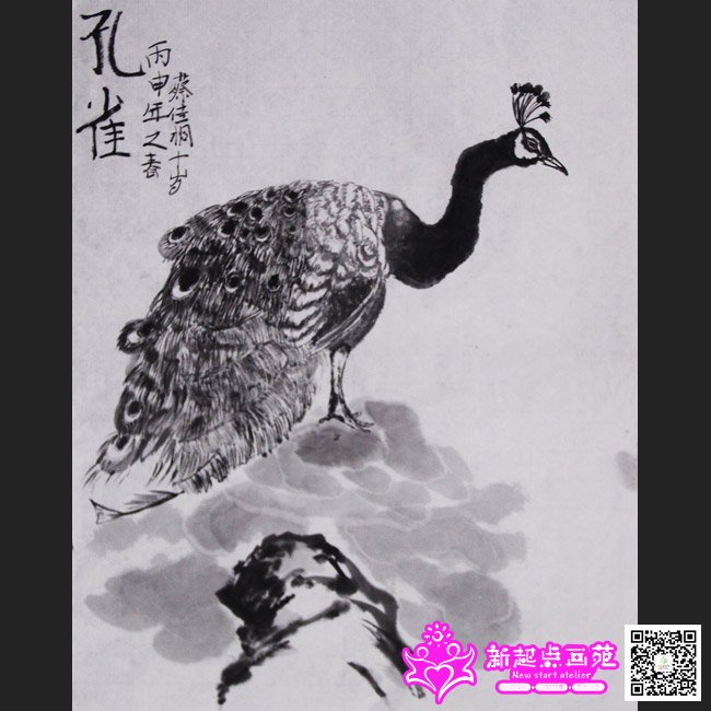 �̼�ͩ������