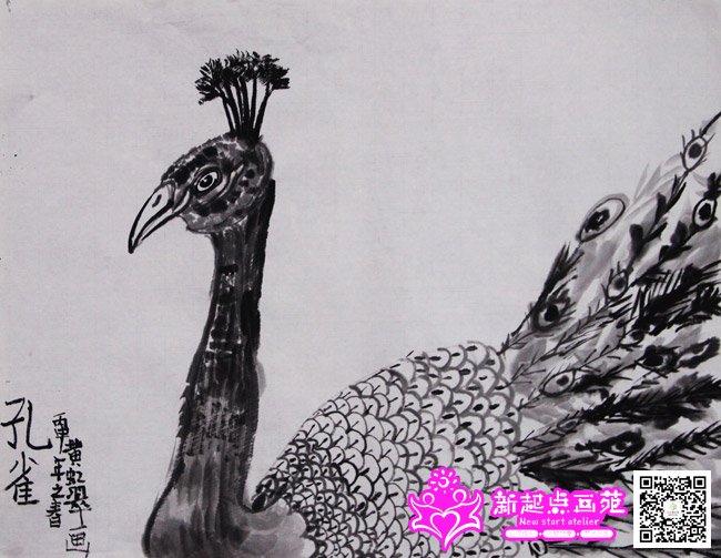 �ƺ�䣨����