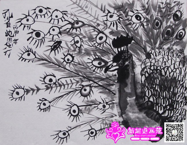 ��˼�У�����