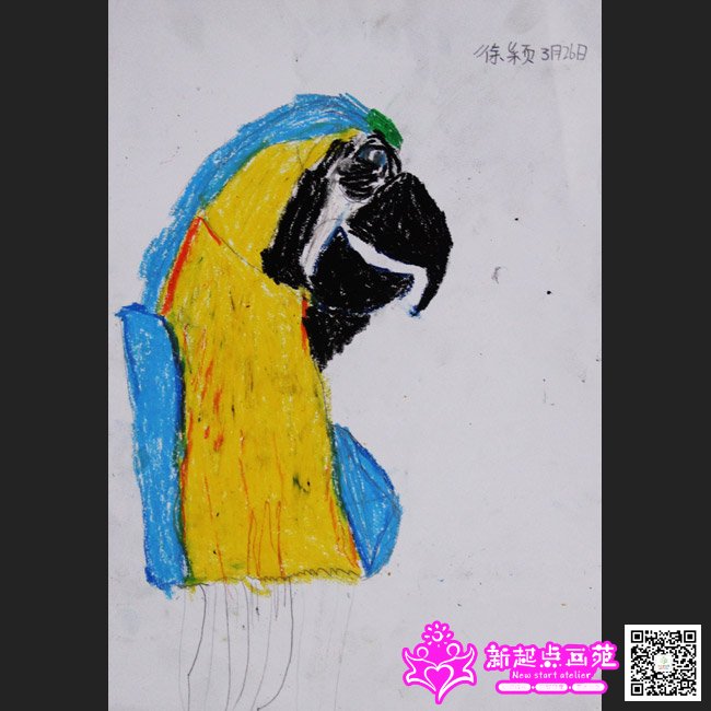 ��ӱ������