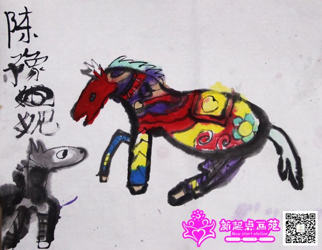 ��ԥ�ݣ�����