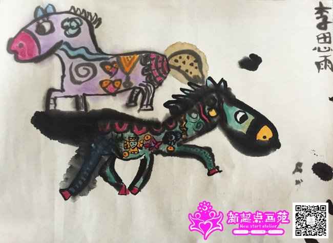 ��˼�꣨����