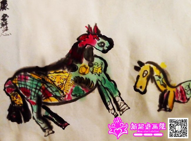 �����ۣ�����