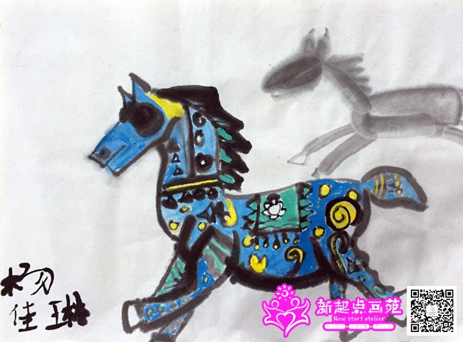 ����գ�����