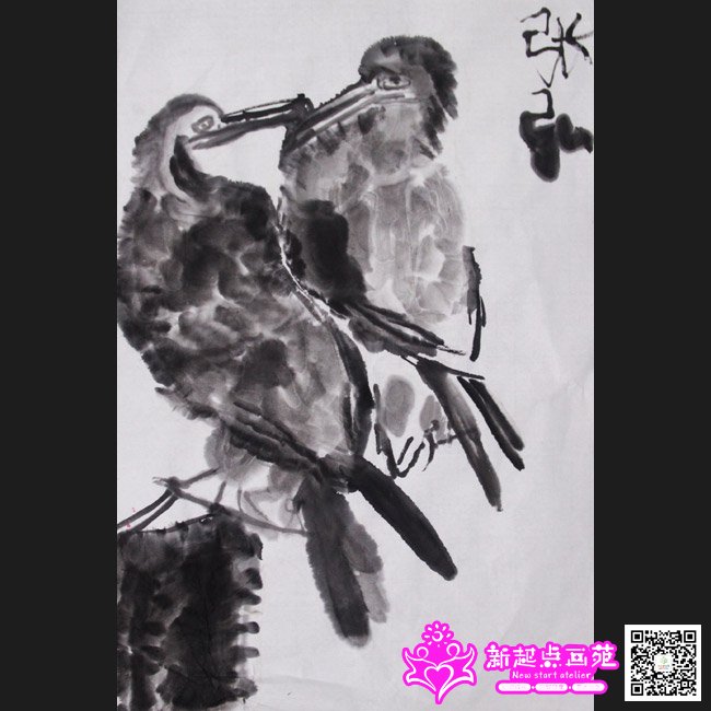 �ź루����