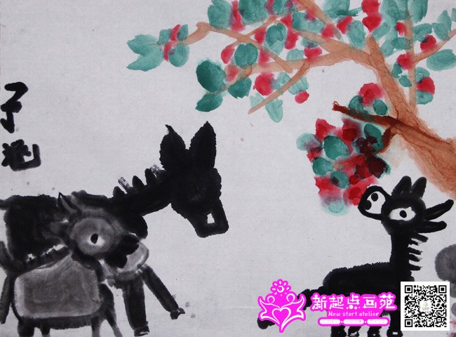 ���Ӻ�������