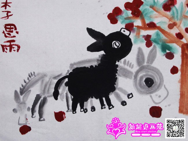 ��˼�꣨����