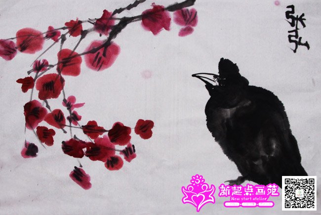 �ź루����