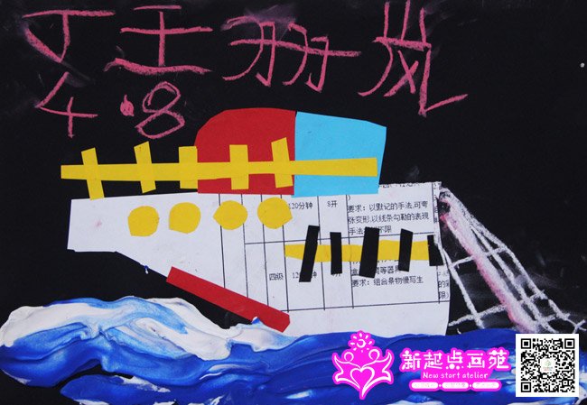 ��ɺᰣ�����