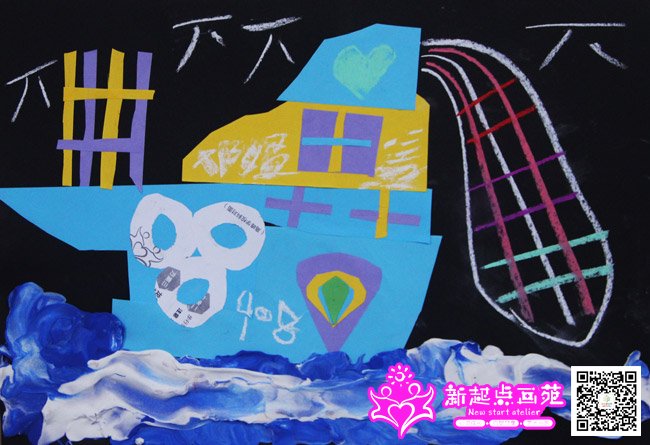 �����Σ�����