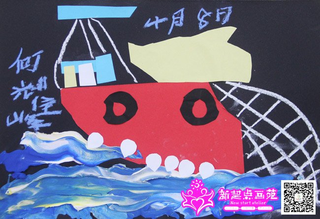 ��ҫ�壨����