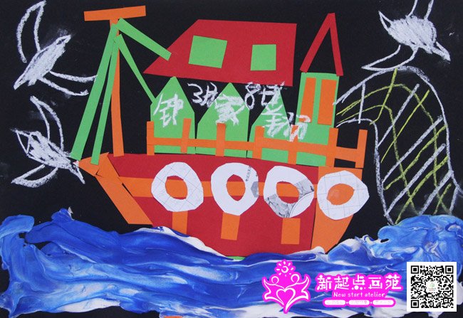 �Ӽ��裨����