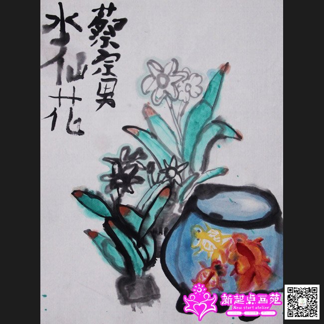 �����У�����