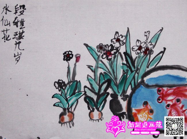 ������������