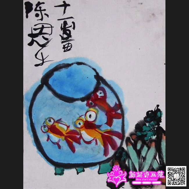 ��˼�֣�����